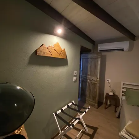 Affittacamere Lunaria Guest House 3*