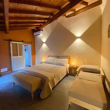 Affittacamere Lunaria Guest House 3*